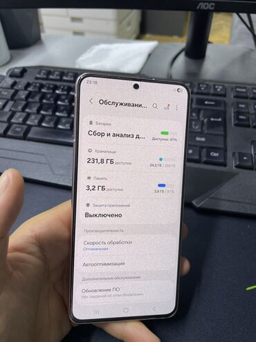 самсунг з флип 5 цена бишкек: Samsung Galaxy S21 5G, Б/у, 256 ГБ, цвет - Розовый, 1 SIM, eSIM