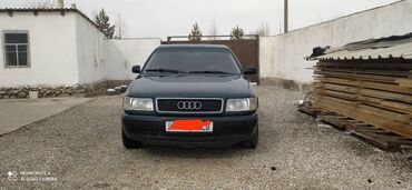зеленая audi: Audi S4: 1994 г., 2.6 л, Механика, Бензин