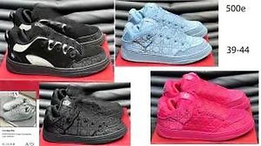 Patike: DIOR, VRHUNSKI MODELI, ULTRA HIT | Novo! ! ! Prelepe kozne patike — 19