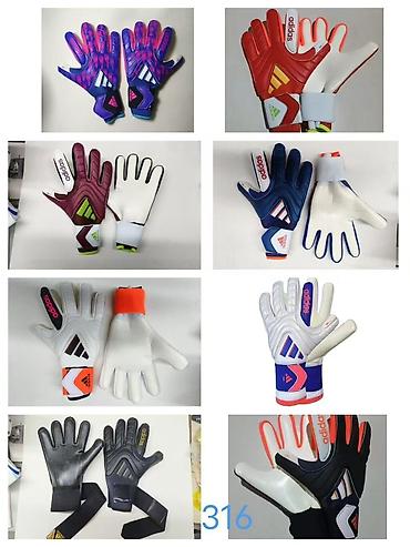 Перчатки: Вратарские перчатки для футбола — широкий выбор моделей и расцветок — 32