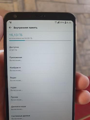 honor v3: LG G6, Новый, 64 ГБ, цвет - Черный, 2 SIM — 3