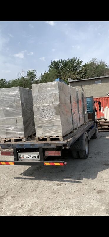 Газоблок: Газоблок, Неавтоклавный, 600x200x300, D600 — 17