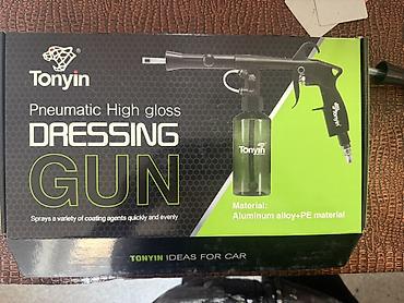 уплотнител: Пневматический распылитель Tonyin High Gloss Dressing Gun Без бачка — 3