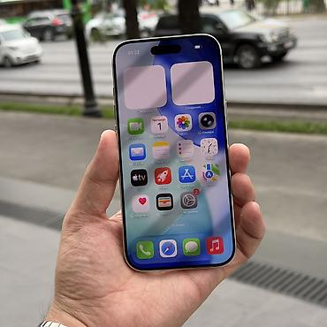 айфон аер: IPhone Air, Б/у, 256 ГБ, Белый, Чехол, Защитное стекло, 93 % — 7