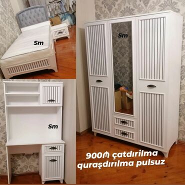 Oğlan və qız üçün, Yeni, Təknəfərlik çarpayı, Yazı masası, Dolab, Komod