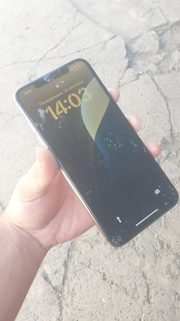 продать роблокс аккаунт: IPhone Xs, Новый, 64 ГБ, Золотой, Чехол, 73 % — 2