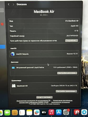 Чехлы и сумки для ноутбуков: MacBook Air M2 8/256 Аккумулятор 97% Состояние отличное! В — 9
