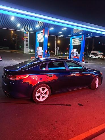 bye e5: Kia Optima: 2017 г., 2.4 л, Автомат, Бензин, Седан — 5