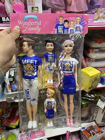 quick push pop it: Игровой набор кукол Wonderful Family — семейка из 4 персонажей в — 1