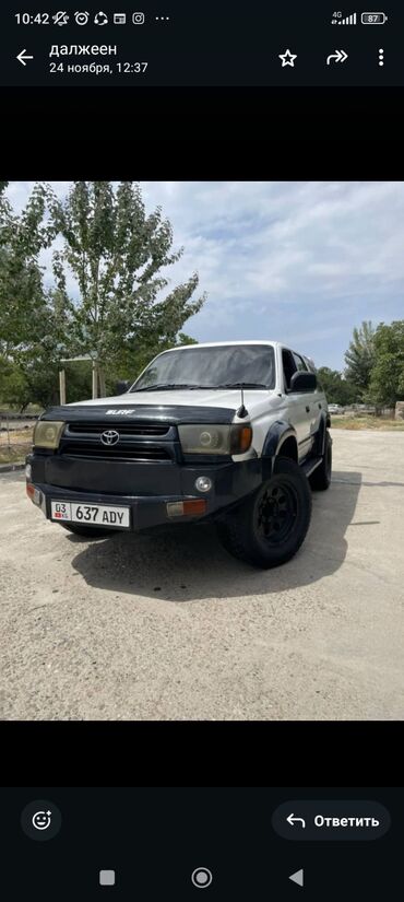 тайота сурф бишкек: Toyota Hilux Surf: 1998 г., 2.7 л, Автомат, Бензин, Внедорожник