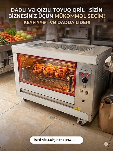 Nağd ödəniş, Yeni lalafo.az -da Nağd ödəniş, Yeni