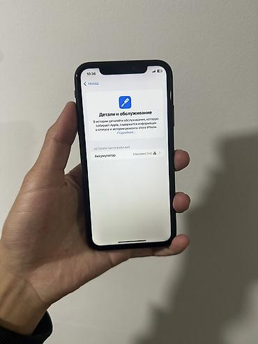 купить айфон xr 64 гб бу: IPhone Xr, Б/у, 64 ГБ, Черный, Чехол, 100 % — 2