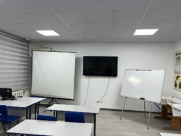 Аренда учебных кабинетов: Аренда конференц-зала -Адрес ул. Анарбека Бакаева 132б - Безлимитный — 4