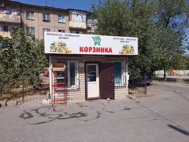 купить ларек для шаурмы бу: Продаю продуктовый -овощной магазин у дома 4мкр 6б/2 расположен на