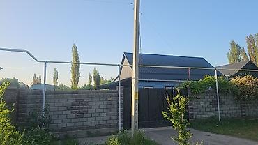Продажа коттеджей и домов: 💎СРОЧНО ПРОДАЕТСЯ ДОМ 🏢Комнат: 5 📍Район: Авторынок 📊Состояние — 9