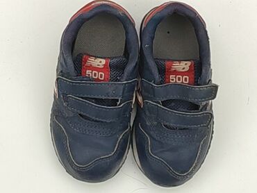 krótki top sportowy: Sport shoes 23, Used