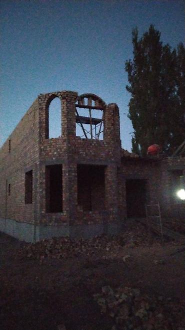 Строительство под ключ: Строительство под ключ — 24