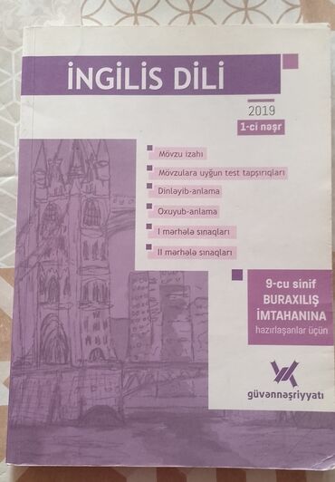 5 ci sinif ingilis dili kitabı: Işlənib