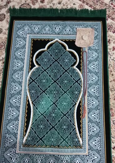 Dini zərgərlik əşyaları: Dini bəzək, Pulsuz çatdırılma