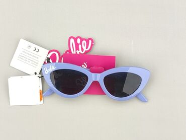 Glasses, Sunglasses, Trapezoid design, condition - Perfect