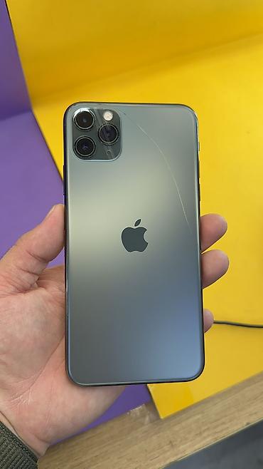Apple iPhone: IPhone 11 Pro Max, Б/у, 64 ГБ, 80 % — 1