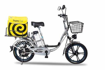 Другой транспорт: Электровелосипед для куреров с двумя батареями в отличном состоянии