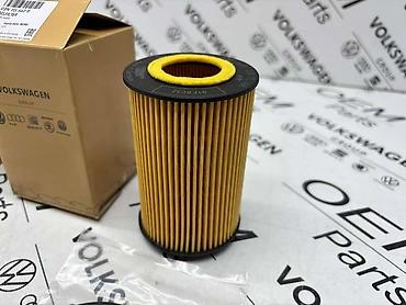 obdlink ex usb: FILTER ULJA 03N ZA VOLKSWAGEN GOLF 7, PASSAT B8, TIGUAN . - 03N 115 — 3