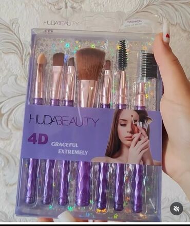 кызыл беде: ✨HUDA&BEAUTY Makiyaj Fırça Dəsti ✨ Fırça dəsti 7 fırçadan