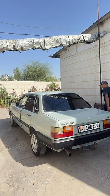 m3 gtr: Audi 80: 1988 г., 1.9 л, Механика, Бензин, Седан — 2