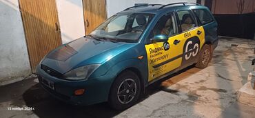 Ford: Ford Focus: 2001 г., 1.8 л, Механика, Дизель, Универсал