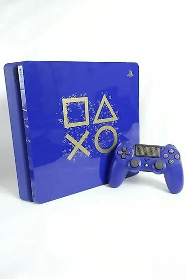 rernu: U ponudi je Sony PlayStation 4 Slim – Days of Play Limited Edition — 10