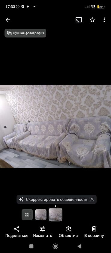 Çarpayılar: Divan