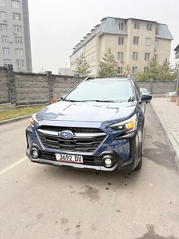 Subaru: Subaru Outback: 2023 г., 2.5 л, Вариатор, Бензин, Универсал — 21