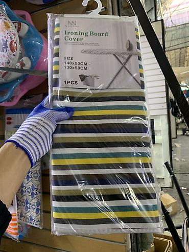 Чехол для гладильной доски Naonao (Ironing Board Cover). Подходит для