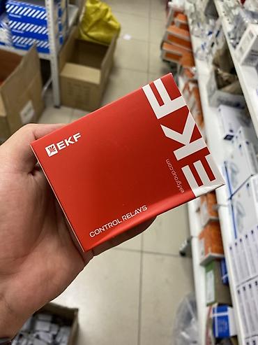 Чыңалуу релеси: Реле контроля напряжения и тока EKF MRVA-63A (v2), 2-модульное, с — 1