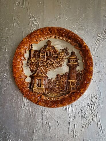 Slike i ramovi: Tanjir za zid nov,vintaz ruski kompletan rucni rad. Tanjir — 1