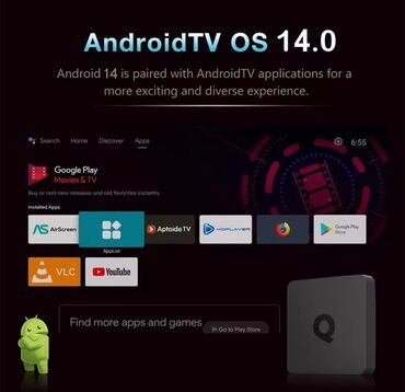Aksesoari za TV i video: Android 14 Smart TV Box 8K Android 14 Smart TV Box 8K RAM  4GB ROM — 11