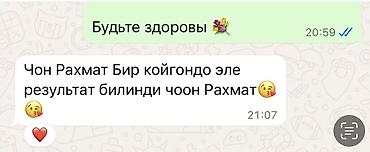 Ингаляторы, небулайзеры: Портативный сетчатый меш небулайзер 302, технология мощная! Отзывы — 3