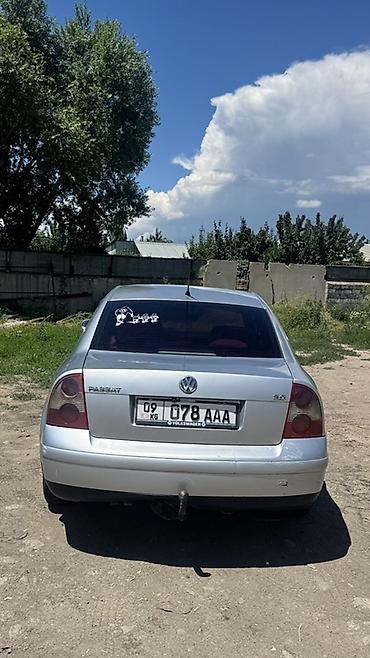 e53 amg: Volkswagen Passat: 2003 г., 2 л, Автомат, Бензин, Седан — 3