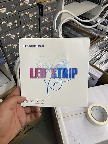 Светодиодные ленты: Светодиодная лента COB LED Striplight Характеристики с упаковки: - — 1