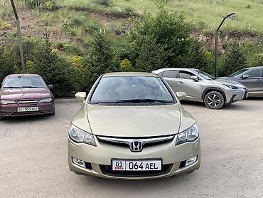 civic 2007: Honda Civic: 2008 г., 1.8 л, Автомат, Бензин, Седан — 1