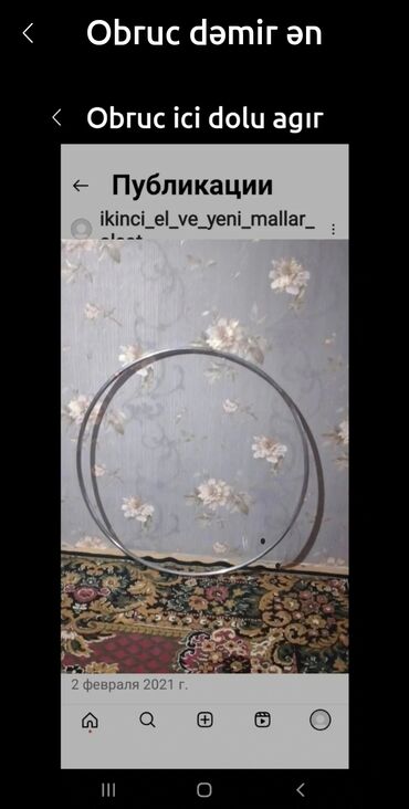 orfoqrafiya ve orfoepiya lugeti: Obruc təzədi ən yaxşısından agırdı binəqədidə metroya yada yaxın