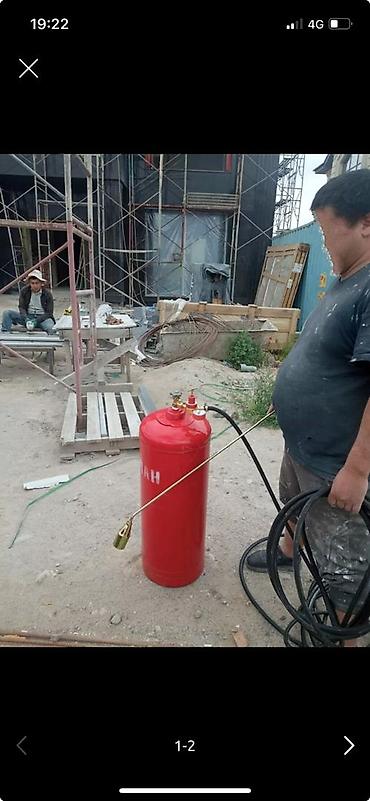 установка пропан: Газовая горелка на баллоне (пропановая) Комплект для строительных и — 1