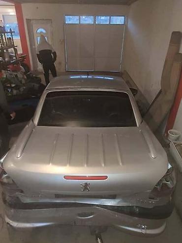 otkup starih vozila: ZAVESA GEPEKA CC ZA PEUGEOT 206, 207 | Delovi Peugeot 206 i 207 i — 1