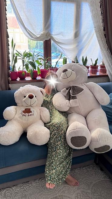 Киреге берилүүчү кийимдер: Чоң куурчак, Жаныбар, Аюу — 3