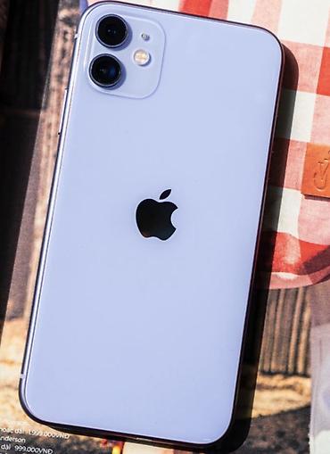 ipad air pro: IPhone 11, Б/у, 128 ГБ, Чехол, 79 % — 3