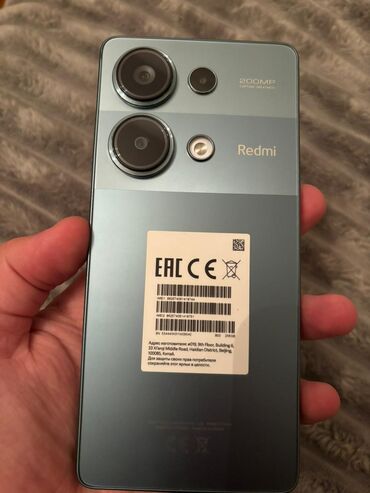 Redmi: Redmi 13, 256 GB, rəng - Göy, Sensor — 8