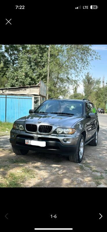 х5 бнв: BMW X5: 2005 г., 3 л, Автомат, Газ, Внедорожник