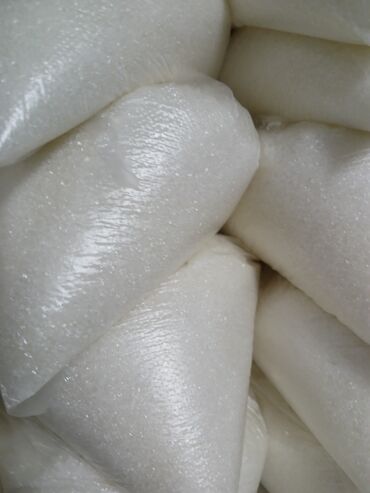 ташкентский плов бишкек доставка: Продаю оптом сахар 4000