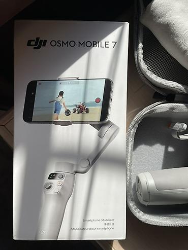 dji phantom 4 pro: DJI Osmo Mobile 7 — трехосевой стабилизатор для смартфона — 3